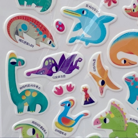 Korean Language Puffy Dinosaurs Stickers with Sticker Pad Landscape 8.5” x 11” - Picture 5 of 12
